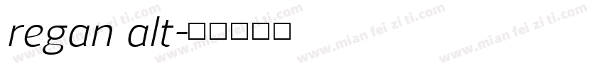 regan alt字体转换